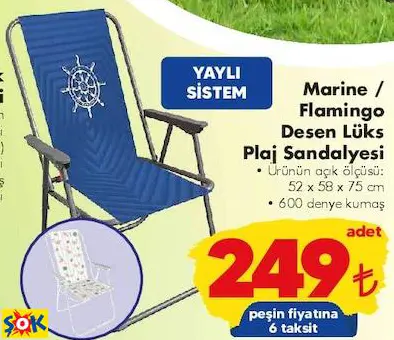 MARİNE / FLAMİNGO DESEN LÜKS PLAJ SANDALYESİ